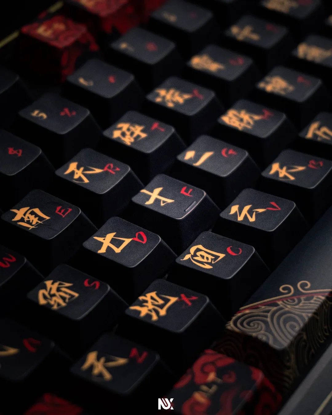 Red Dynasty